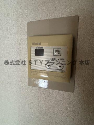 仲介手数料０円！ライオンズマンショングリーン久屋大通の設備