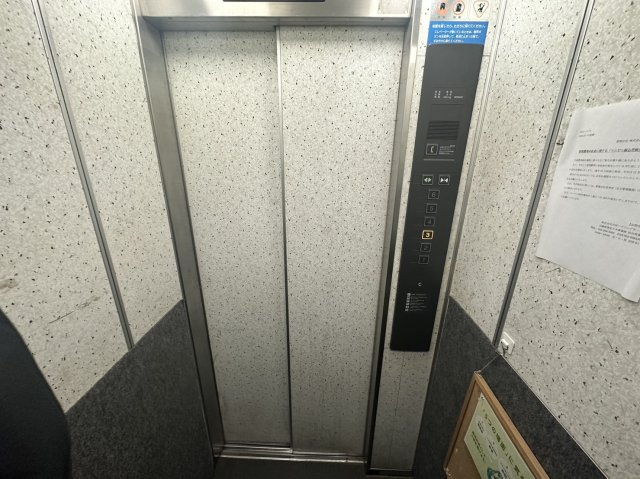 北山ハイツのその他共用部分|エレベーター