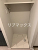 【その他】Log桜木町classic 