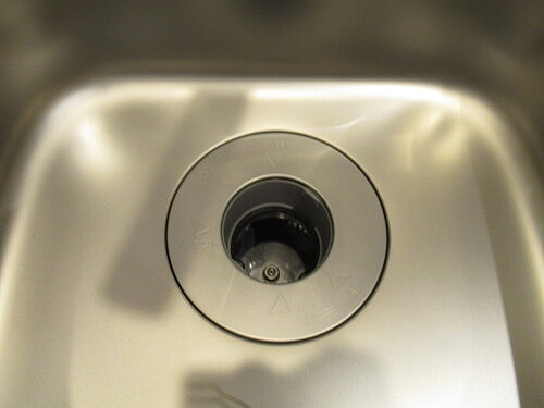 プラウドシティ武蔵浦和ステーションアリーナの設備|生ゴミディスポーザ