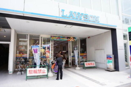 ローソン西大泉１丁目店まで987m