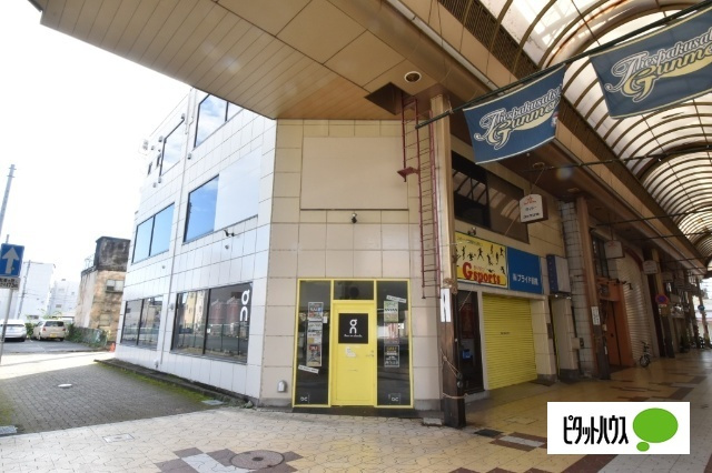 千代田町おもなしビルの外観