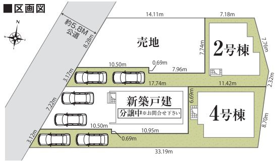 小田原市栢山新築戸建て　24-1期4号棟の区画図|配置図「小田原市栢山新築戸建て」