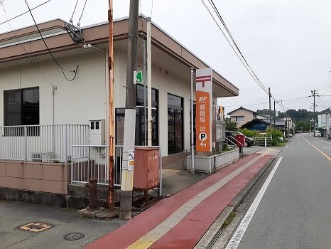 サンシャイン花房Ａの周辺|泗水郵便局まで3700m