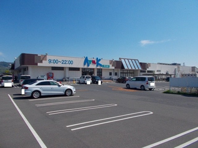 【周辺】 | フレグランス望Ｂ | アルク平生店まで850m