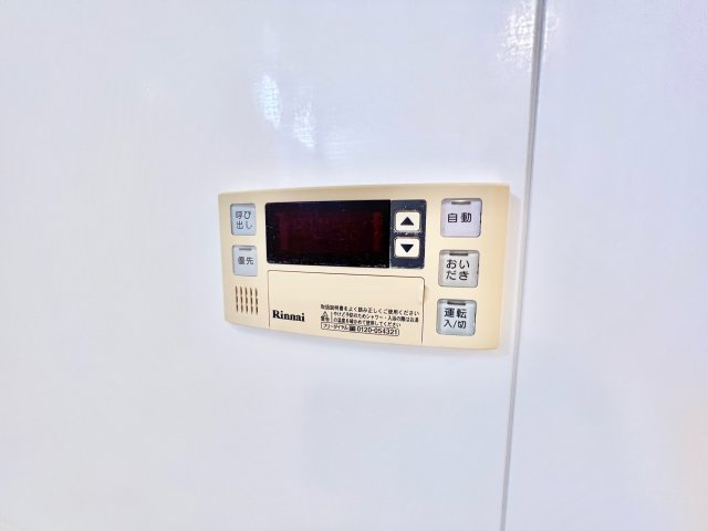 リビングタウン稲毛の杜C棟の設備|※別部屋参考写真