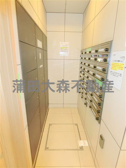 アイル大森壱番館のその他共用部分|その他共用部分　メールボックス　宅配ボックス