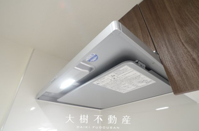 【キッチン】 | ルピナスかしわ台　6階　３LDK　リフォーム済み　【仲介手数料無料】