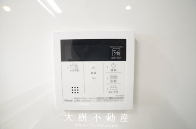 【設備】 | ルピナスかしわ台　6階　３LDK　リフォーム済み　【仲介手数料無料】