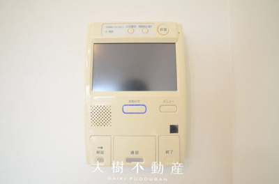 【設備】 | ルピナスかしわ台　6階　３LDK　リフォーム済み　【仲介手数料無料】