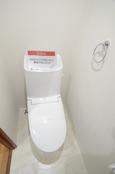 【トイレ】 | ルピナスかしわ台　6階　３LDK　リフォーム済み　【仲介手数料無料】