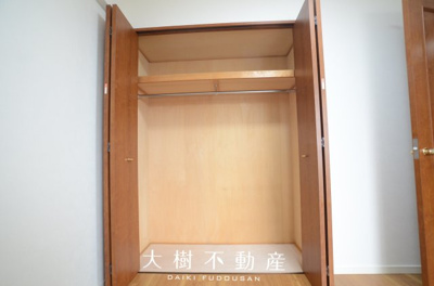 【洋室】 | ルピナスかしわ台　6階　３LDK　リフォーム済み　【仲介手数料無料】 | 2階　洋室3（4.5帖）クローゼット