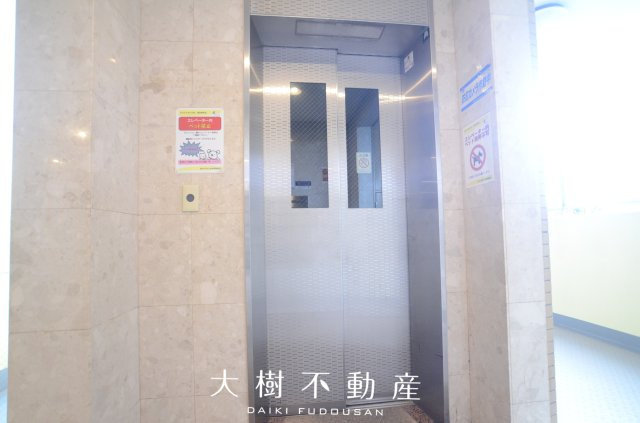 【その他共用部分】 | ルピナスかしわ台　6階　３LDK　リフォーム済み　【仲介手数料無料】