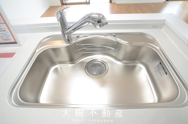 【キッチン】 | ルピナスかしわ台　6階　３LDK　リフォーム済み　【仲介手数料無料】