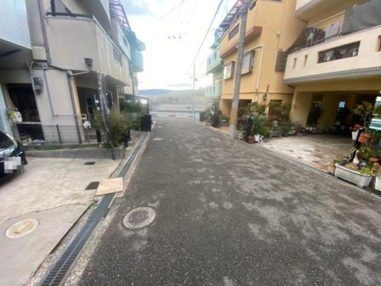 高野道１丁目　中古一戸建ての前面道路含む現地写真|■物件内覧・資金計画相談・住宅ローン相談、リフォーム相談、お問合せ受付中■
※当日・翌日のご内覧、ご相談はお電話でのお問合せがスムーズです！
