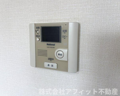 【セキュリティ】 | カーサ・ソレアード | TV付インターホン