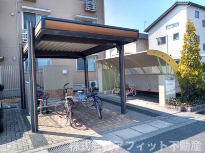 【その他共用部分】 | カーサ・ソレアード | 屋根付き駐輪場