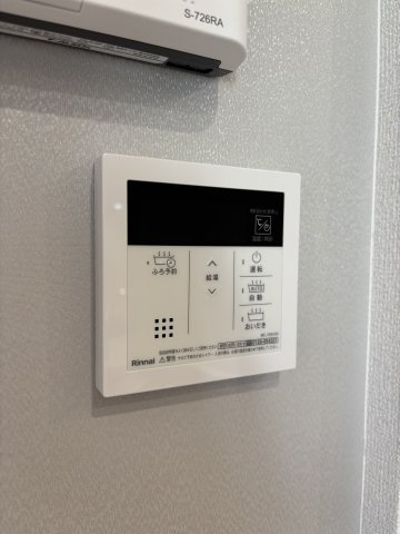 【設備】ファミールＪⅡ