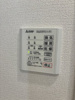 【設備】ファミールＪⅡ 
