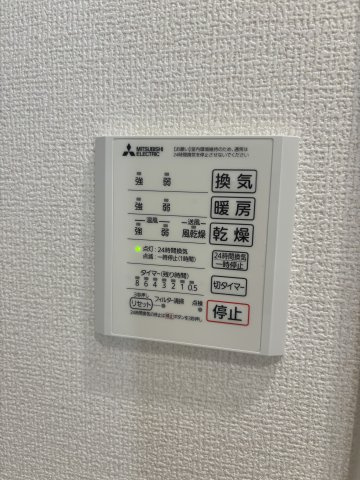 【設備】ファミールＪⅡ
