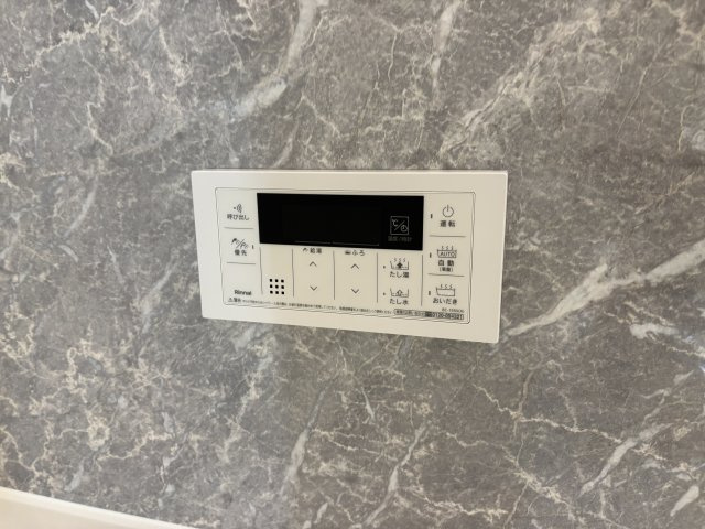 【設備】ファミールＪⅡ