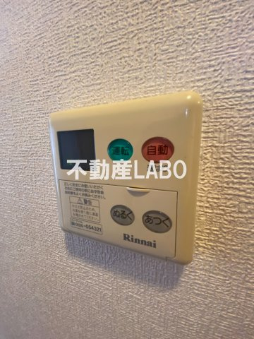 ジュネーゼグラン南堀江のその他