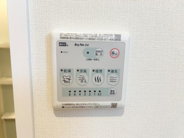 明石市明南町１丁目のアパートのその他|浴室乾燥機（イメージ）