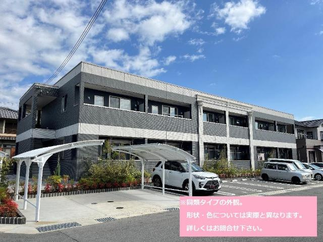 明石市明南町１丁目のアパートの駐車場|同型タイプ