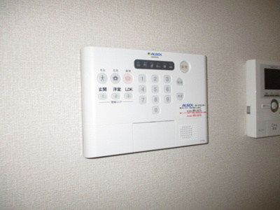 【セキュリティ】 | イーグレット D | アルソック ホームセキュリティ