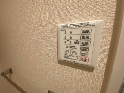 【設備】 | イーグレット D