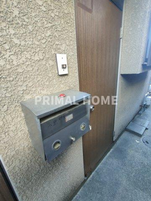 【その他】 | 恵峰ハイツ