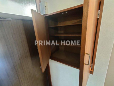 【収納】 | 恵峰ハイツ