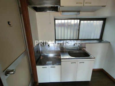 【キッチン】 | 恵峰ハイツ