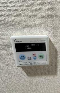 【設備】 | ヘーベルハウスまろーど