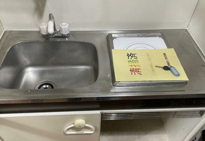 【キッチン】 | ヘーベルハウスまろーど