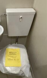 【トイレ】 | ヘーベルハウスまろーど