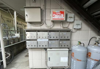 【その他共用部分】 | ヘーベルハウスまろーど