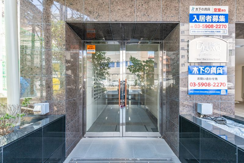 プレール・ドゥーク大森Ⅱのエントランス