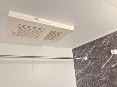 【設備】 | リジエール