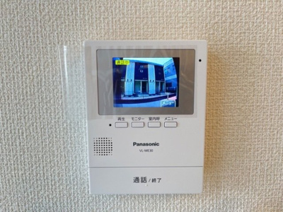 【セキュリティ】 | リジエール