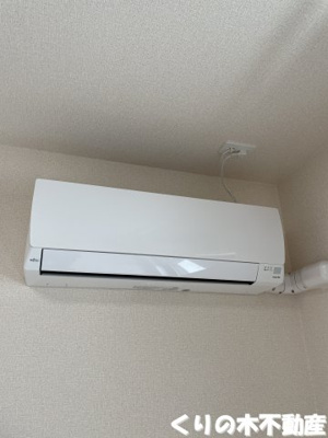【設備】 | ボナ フォルトゥーナ | エアコン完備