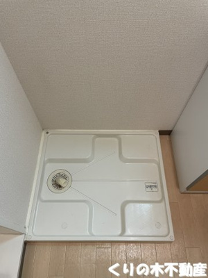 【設備】 | ボナ フォルトゥーナ | 室内洗濯機置き場です