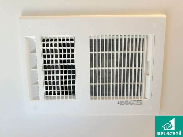 堺市北区長曽根町　第3期　新築一戸建ての冷暖房・空調設備|四季を通して快適なバスライフをお手伝いする浴室暖房乾燥機！浴室の乾燥・暖房・涼風・換気はもちろん、２４時間換気にも対応！