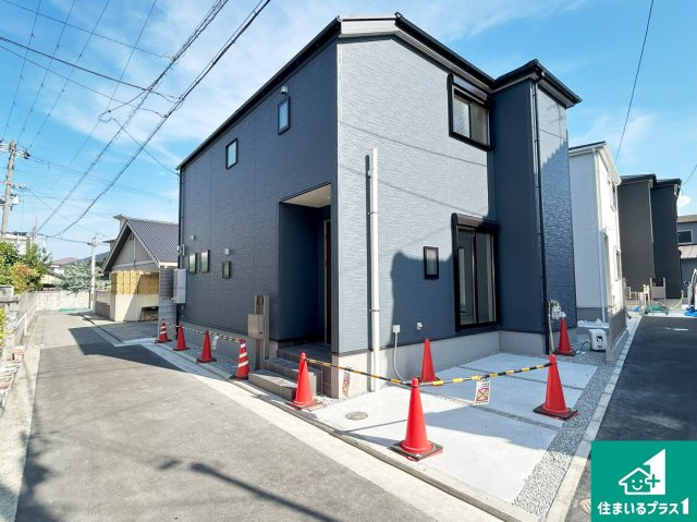 堺市北区長曽根町　第3期　新築一戸建て