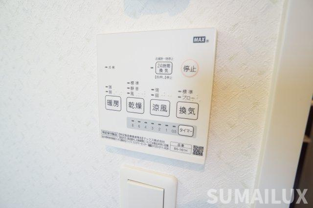 熊本市東区小山２丁目の賃貸マンションの設備