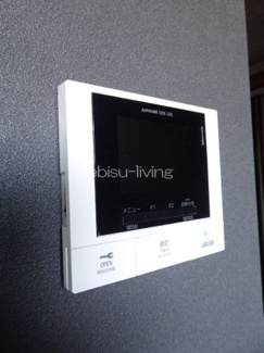 【セキュリティ】 | HIROO VILLAGE（広尾ヴィレッジ）