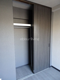 【収納】 | HIROO VILLAGE（広尾ヴィレッジ）