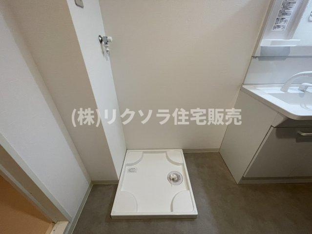 ダイアパレス枚方山田池公園のランドリースペース|■物件内覧・資金計画相談・住宅ローン相談、リフォーム相談、お問合せ受付中■
※当日・翌日のご内覧、ご相談はお電話でのお問合せがスムーズです！