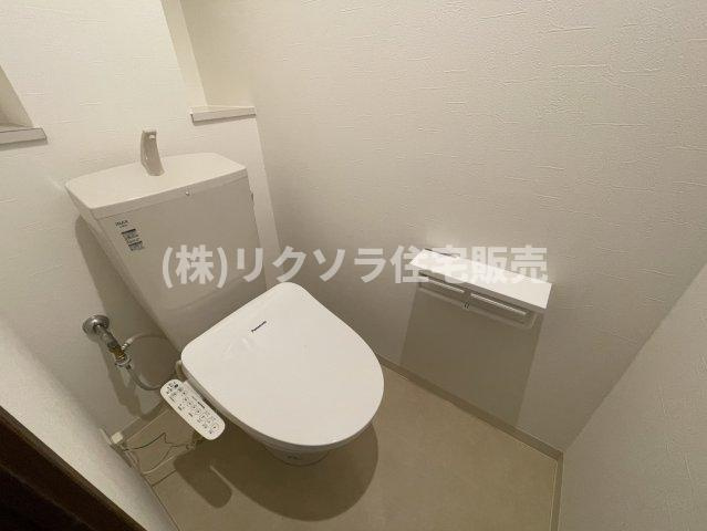 ダイアパレス枚方山田池公園のトイレ|温水洗浄便座付き
■物件内覧・資金計画相談・住宅ローン相談、リフォーム相談、お問合せ受付中■
※当日・翌日のご内覧、ご相談はお電話でのお問合せがスムーズです！