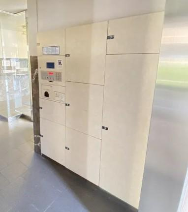 ダイアパレス枚方山田池公園の設備|■物件内覧・資金計画相談・住宅ローン相談、リフォーム相談、お問合せ受付中■
※当日・翌日のご内覧、ご相談はお電話でのお問合せがスムーズです！